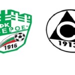 Берое - Славия