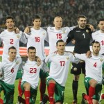 Португалия - България