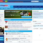 интерфейс на Sportingbet